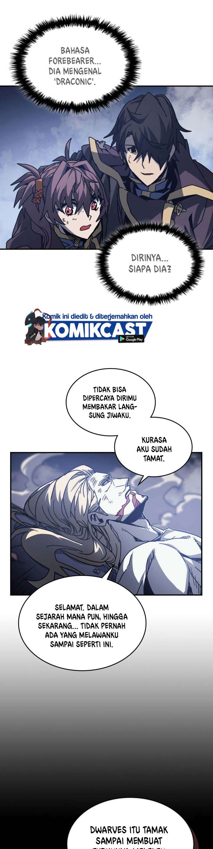 Panel 17