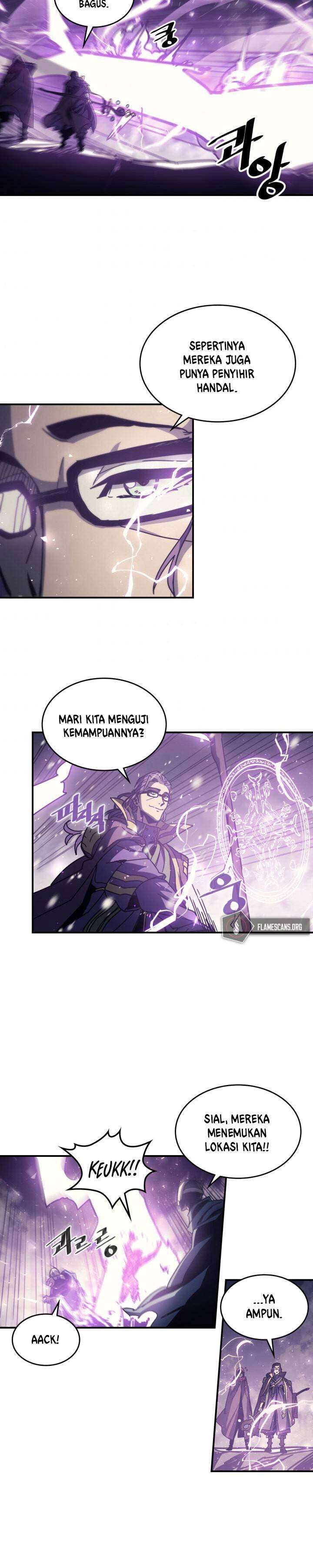 Panel 17