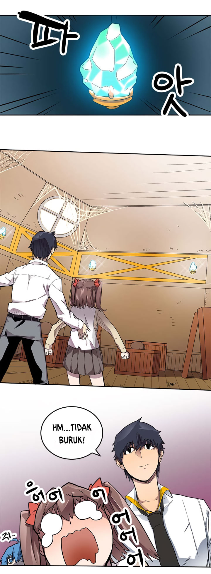 Panel 12