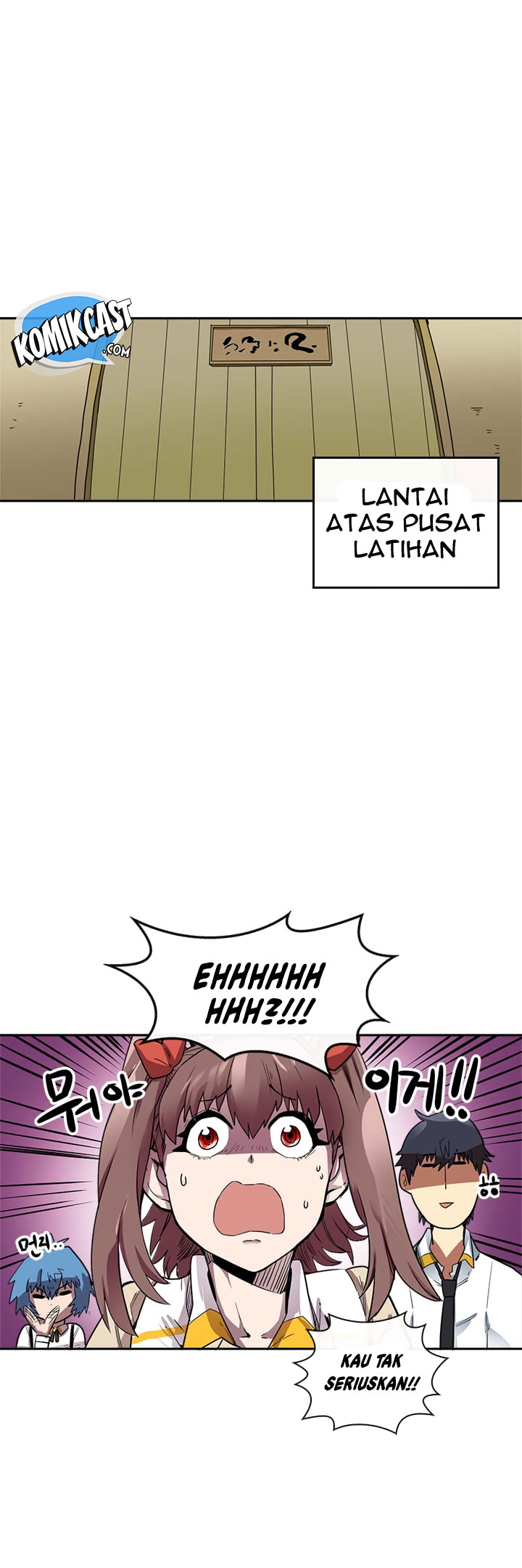 Panel 7