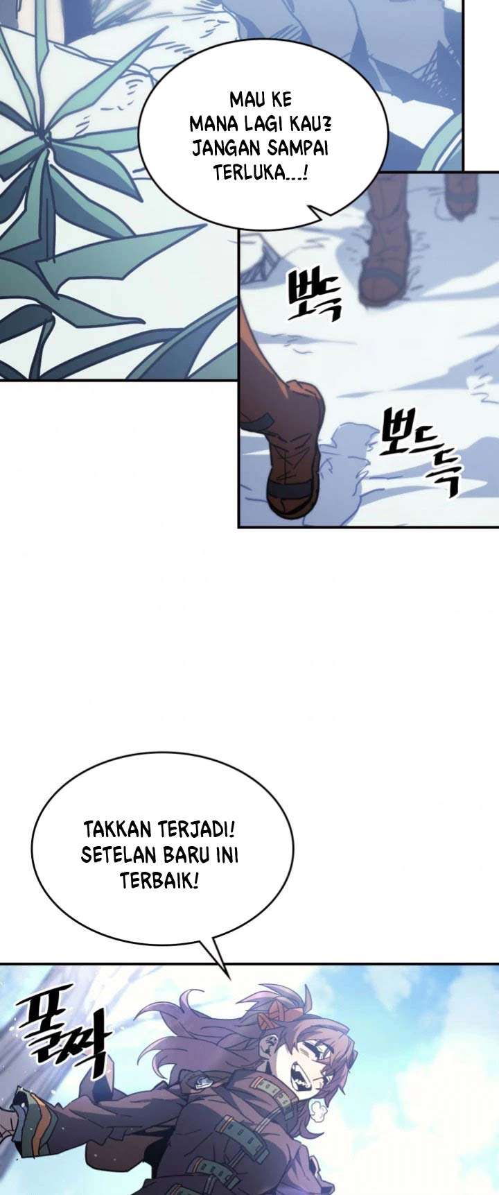 Panel 14