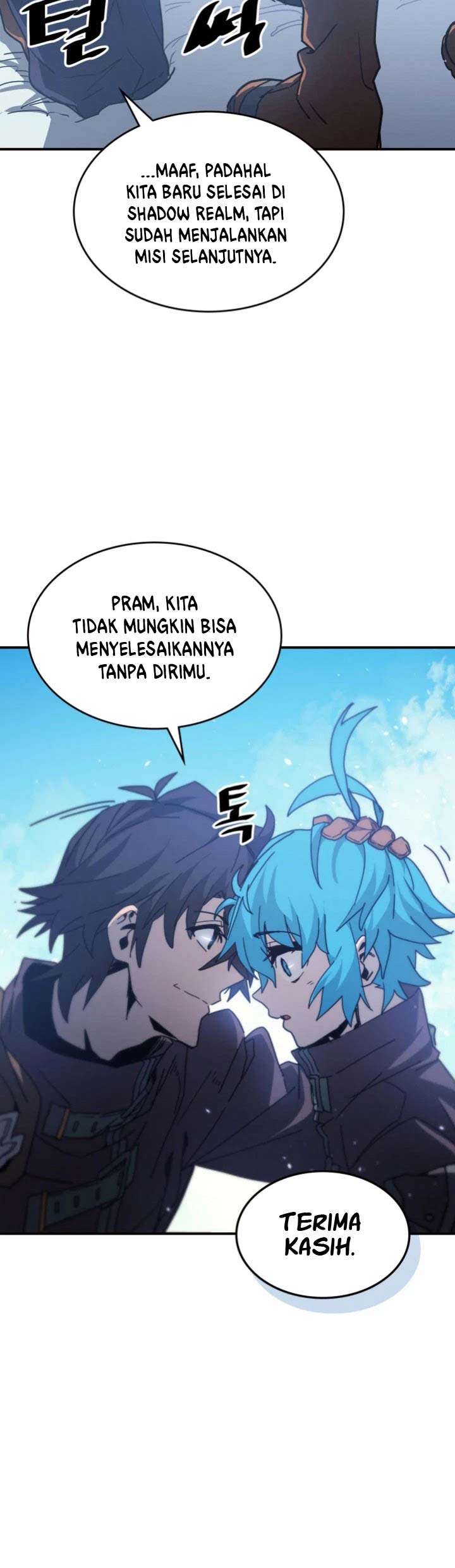 Panel 17