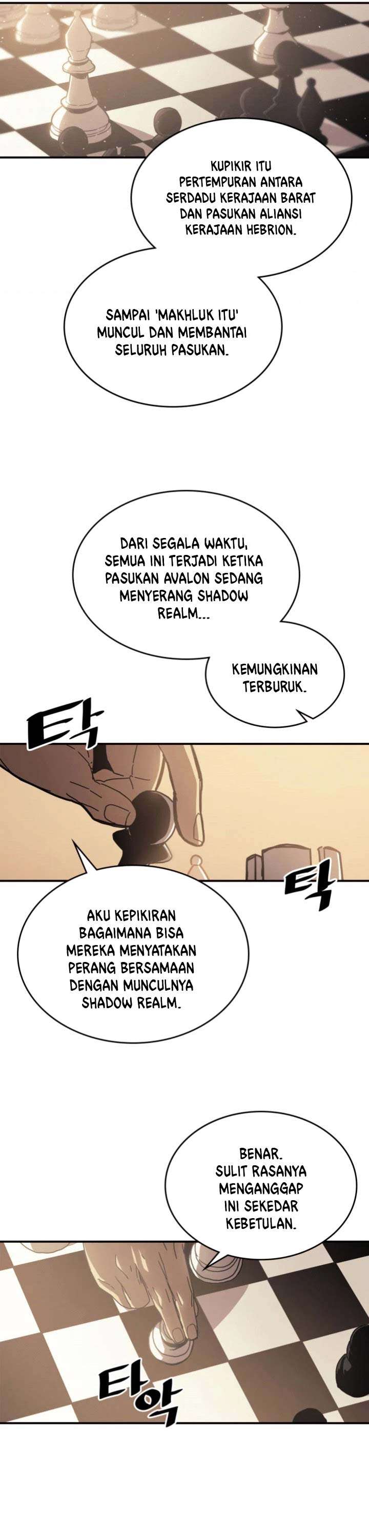 Panel 2