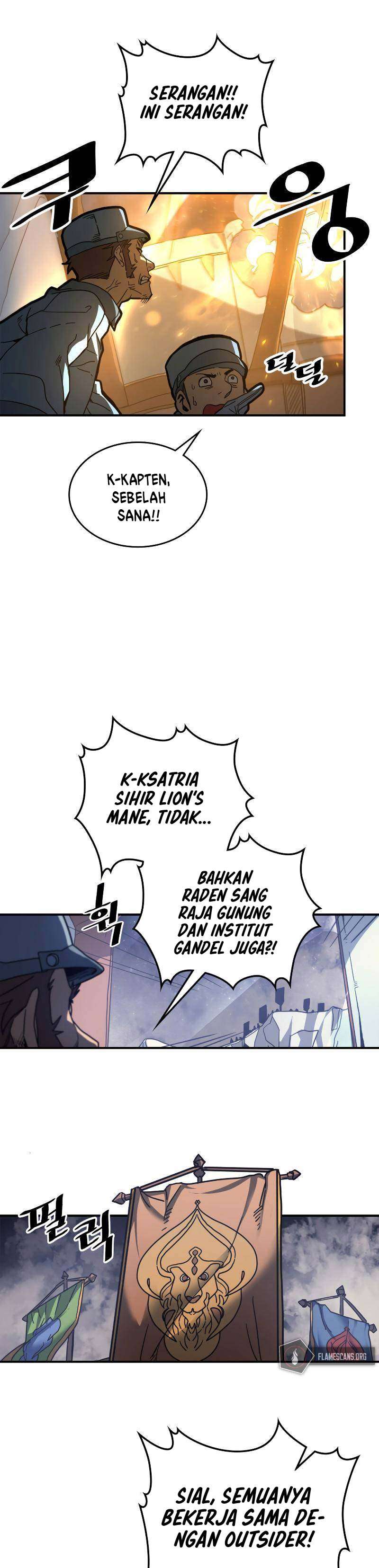 Panel 23