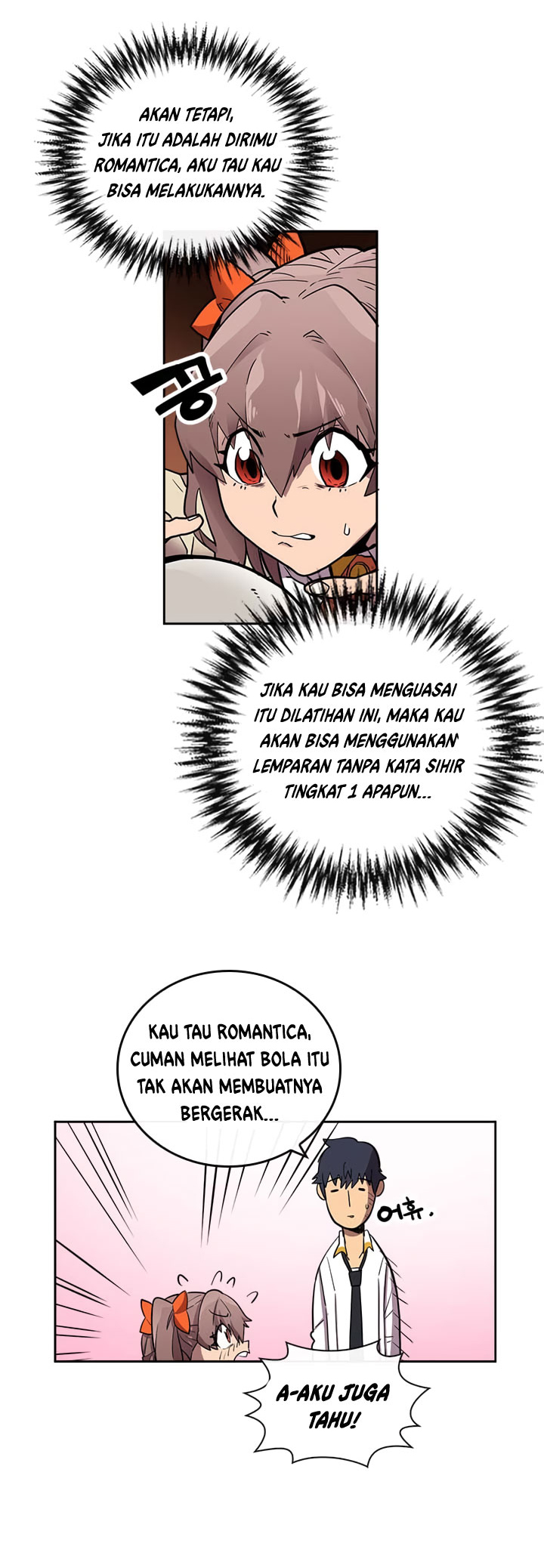 Panel 17
