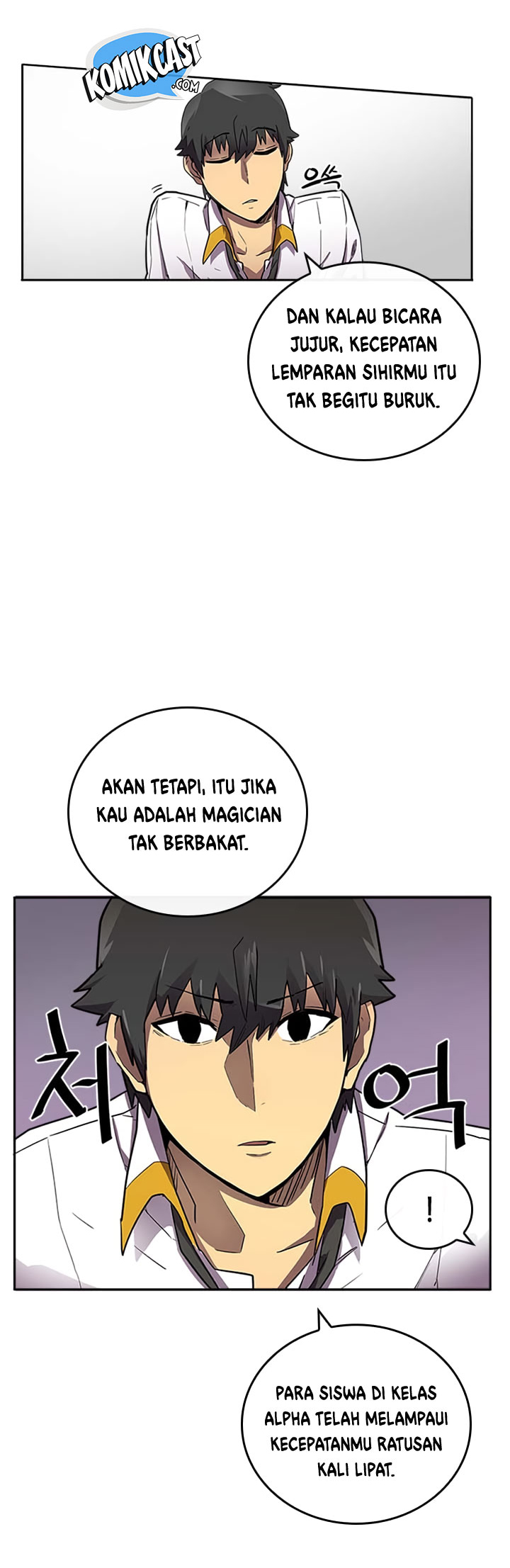 Panel 7