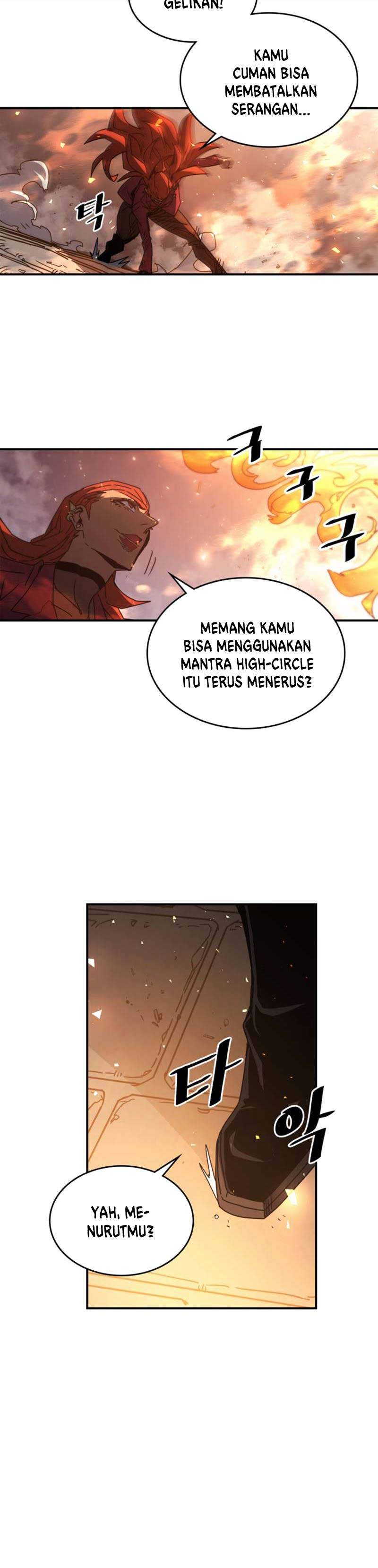 Panel 15