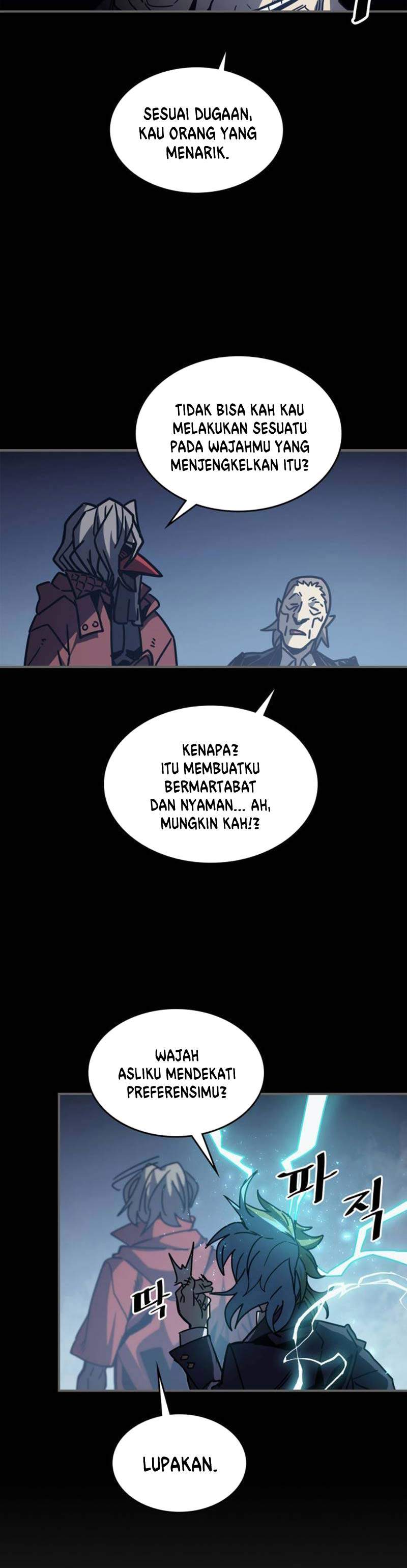 Panel 11