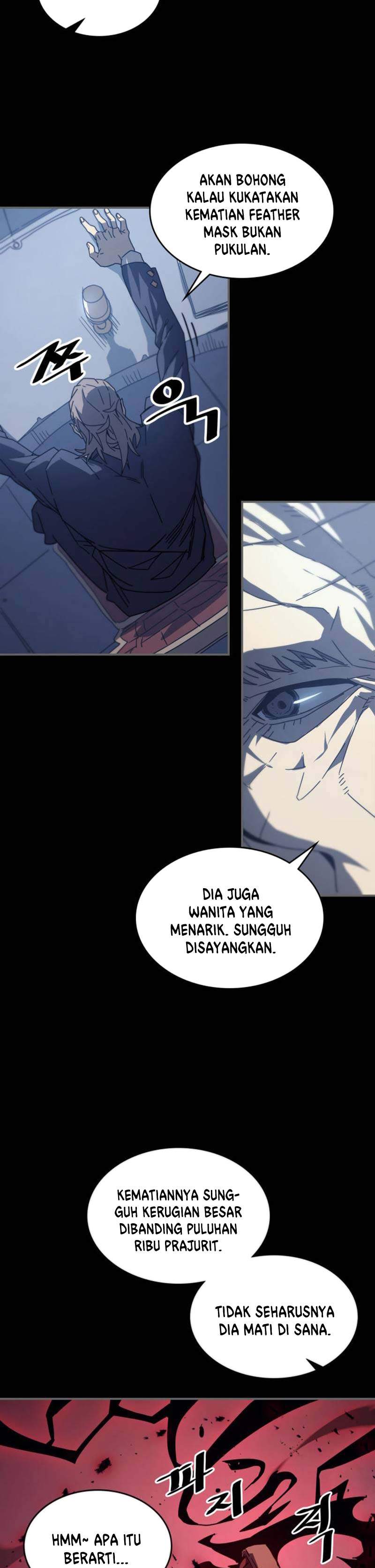 Panel 5