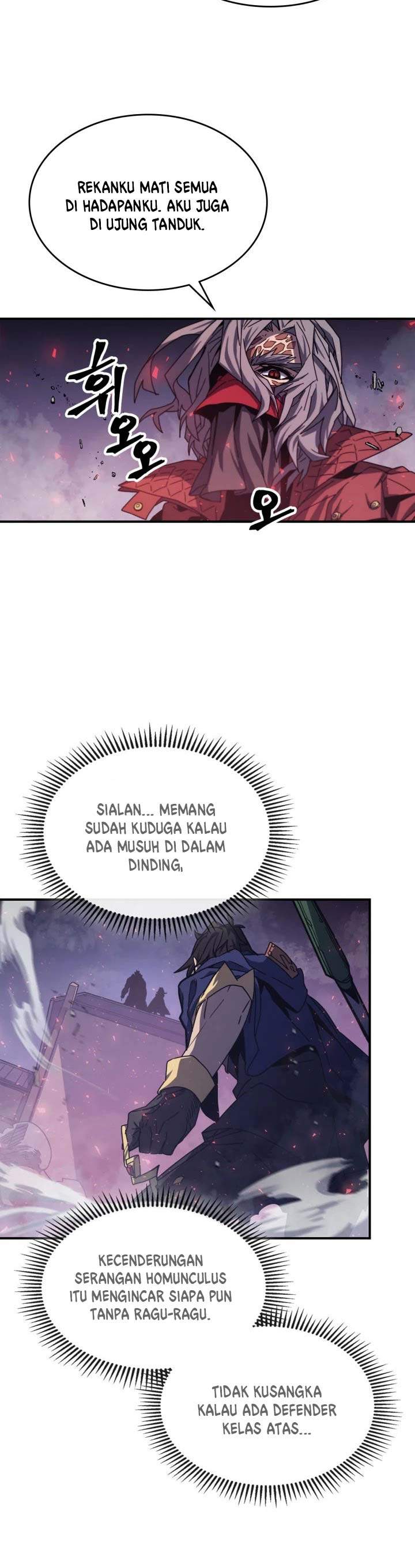 Panel 5