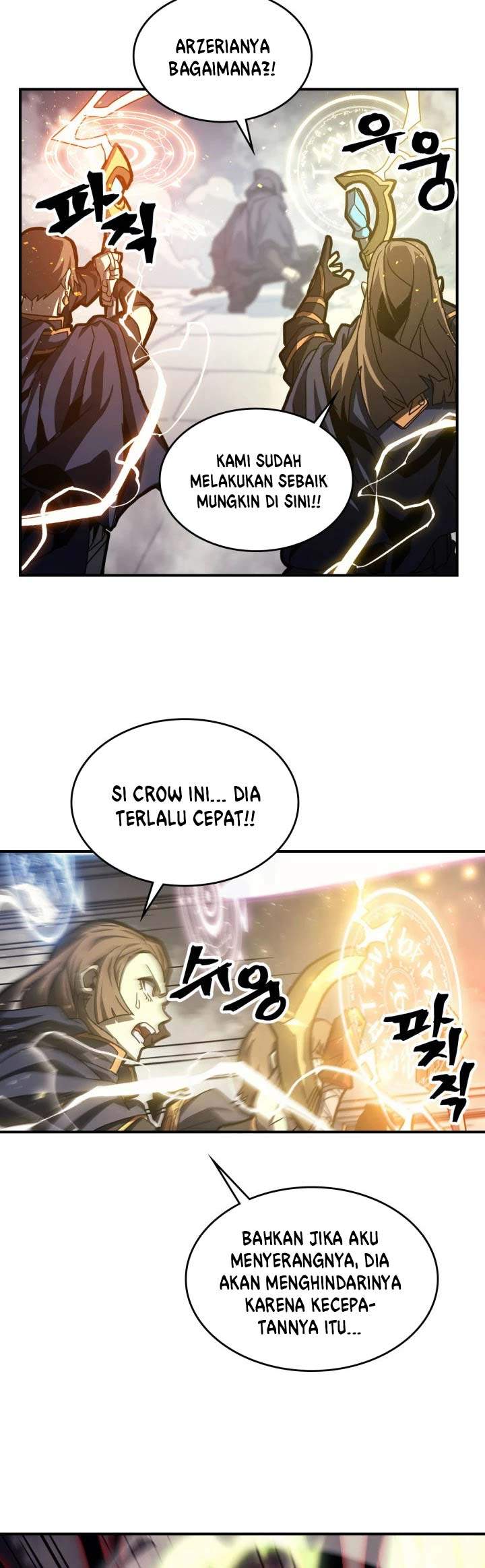 Panel 23