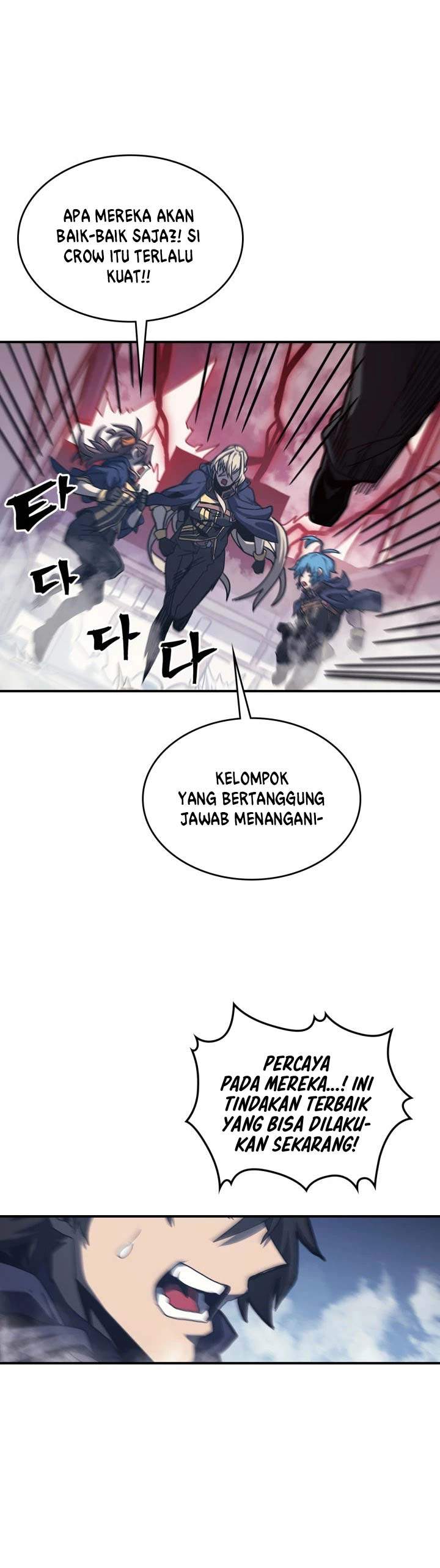 Panel 17