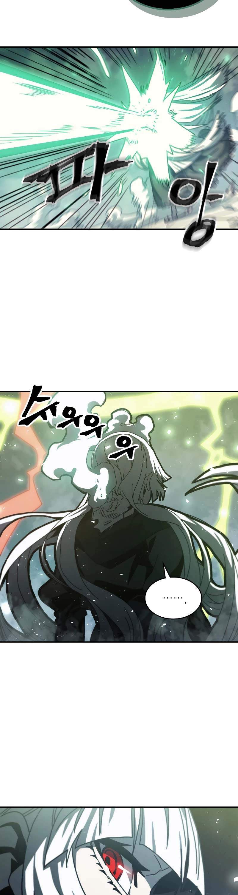 Panel 14