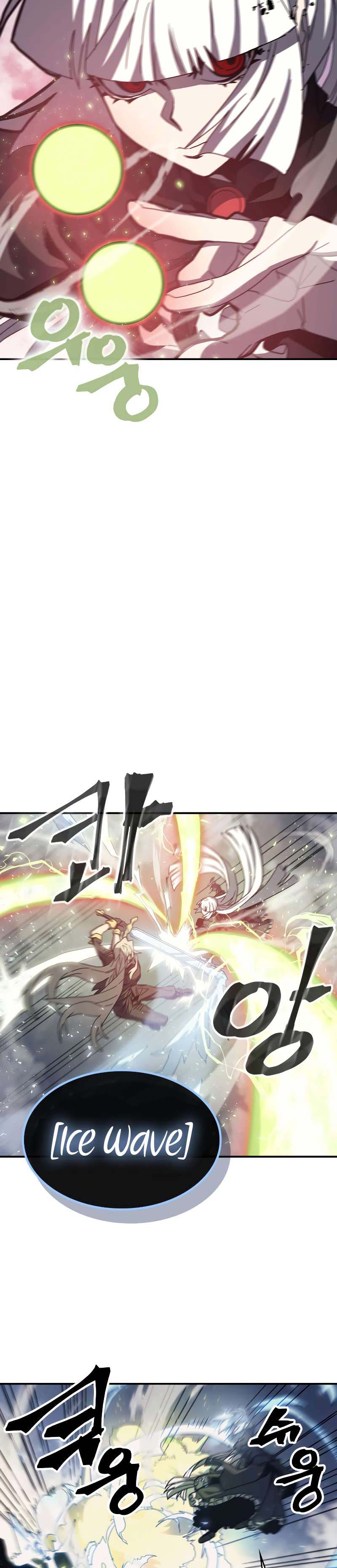 Panel 11