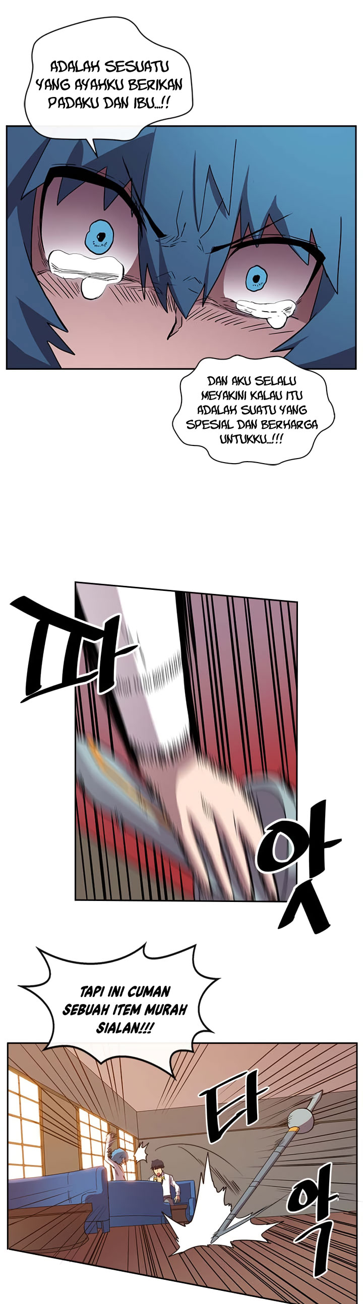 Panel 21