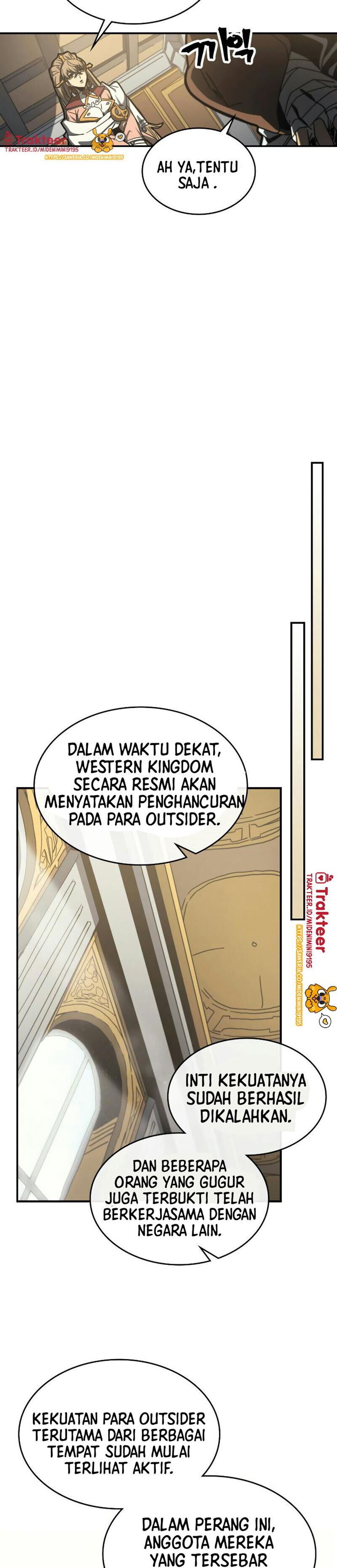 Panel 12
