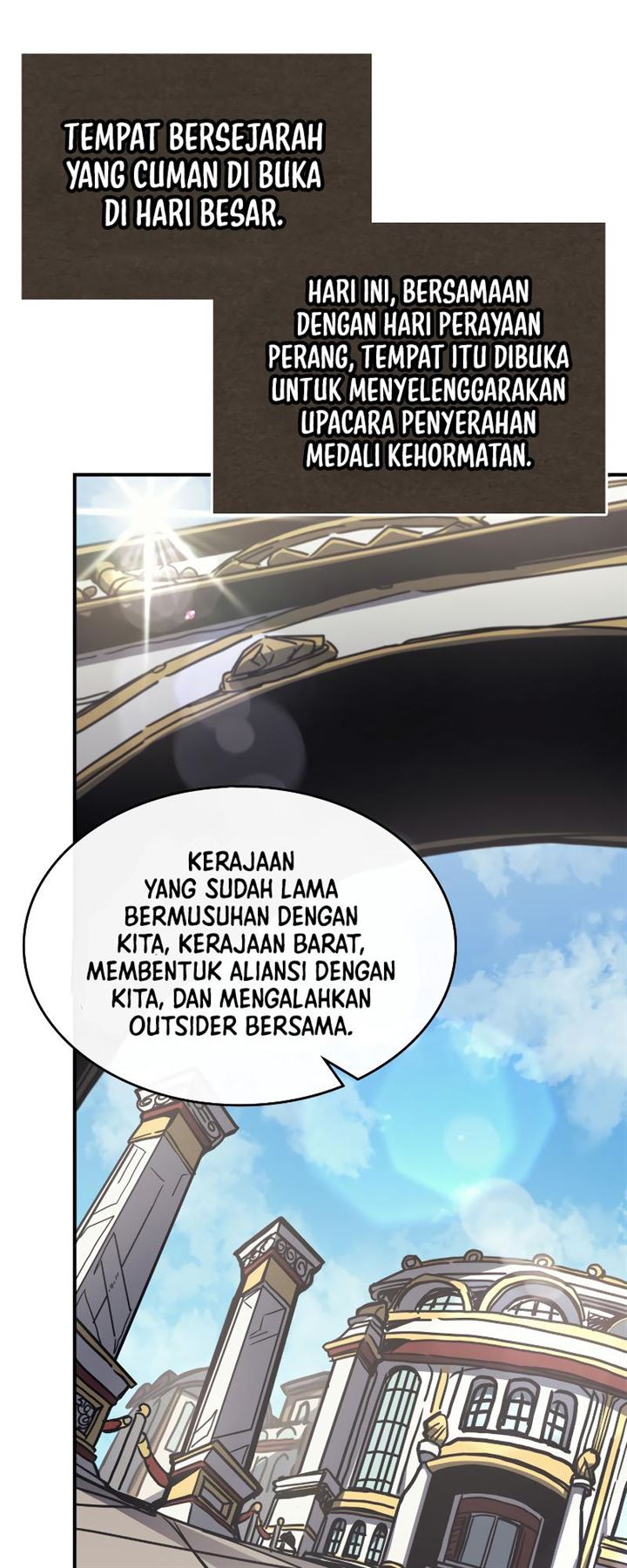 Panel 17