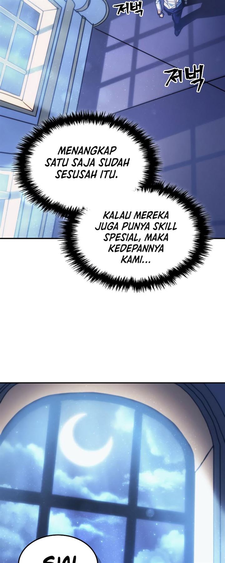 Panel 27
