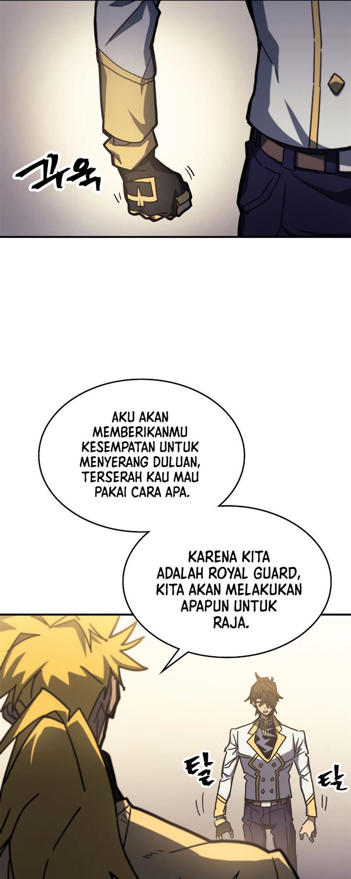 Panel 32
