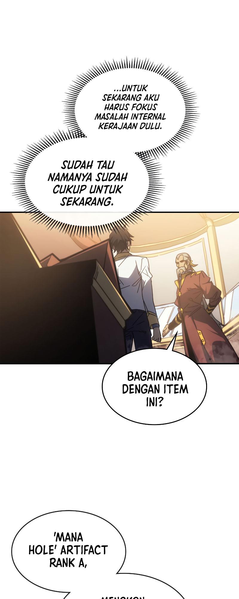 Panel 16
