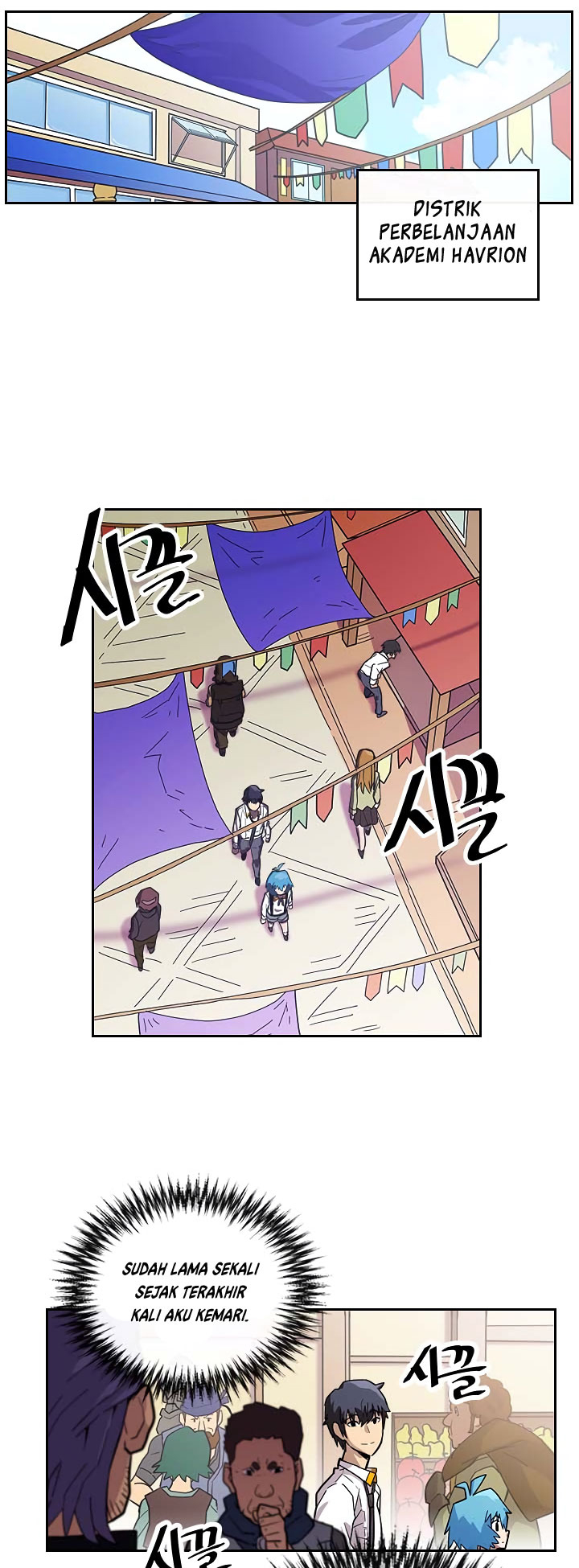 Panel 9