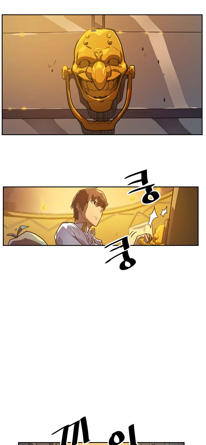 Panel 16