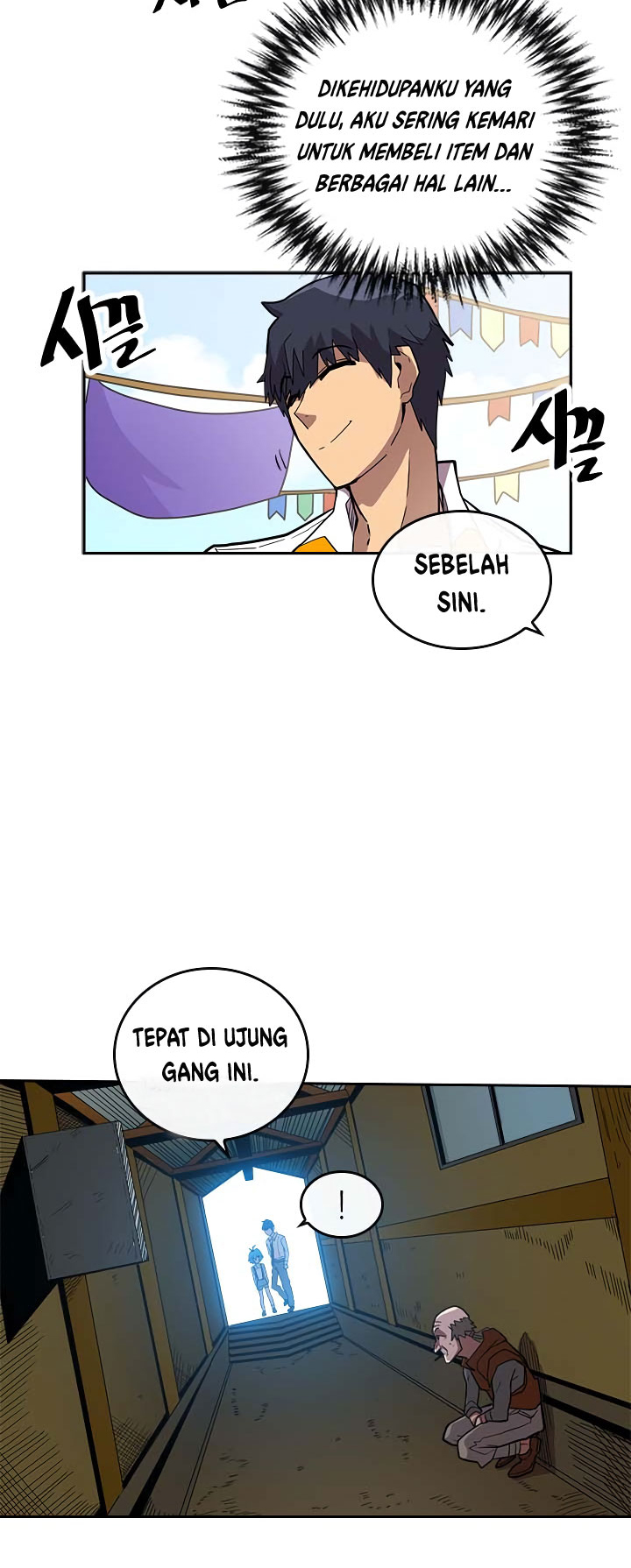 Panel 10