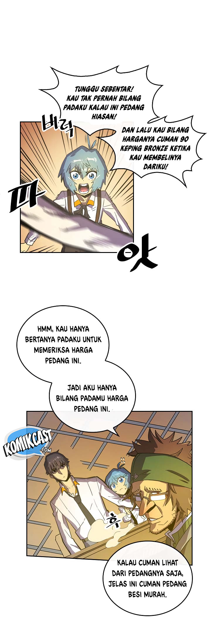 Panel 25