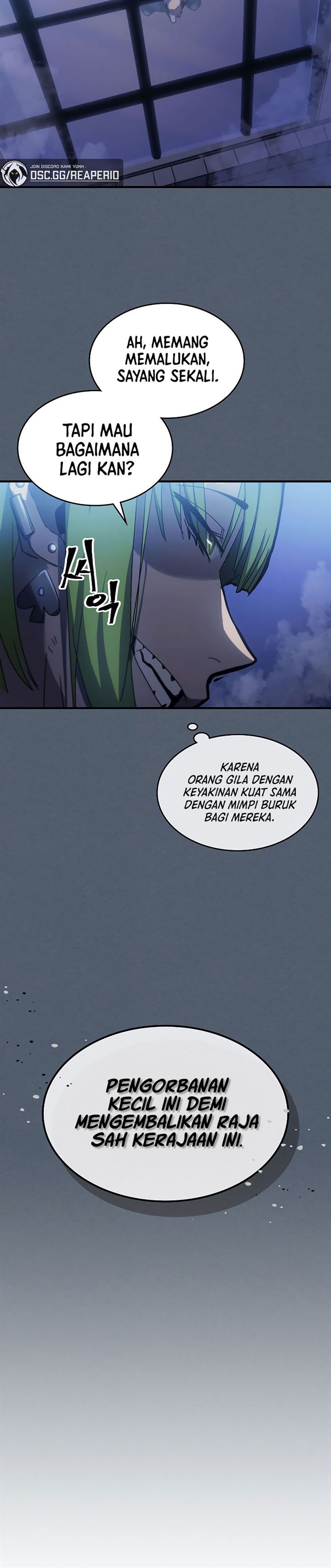 Panel 7