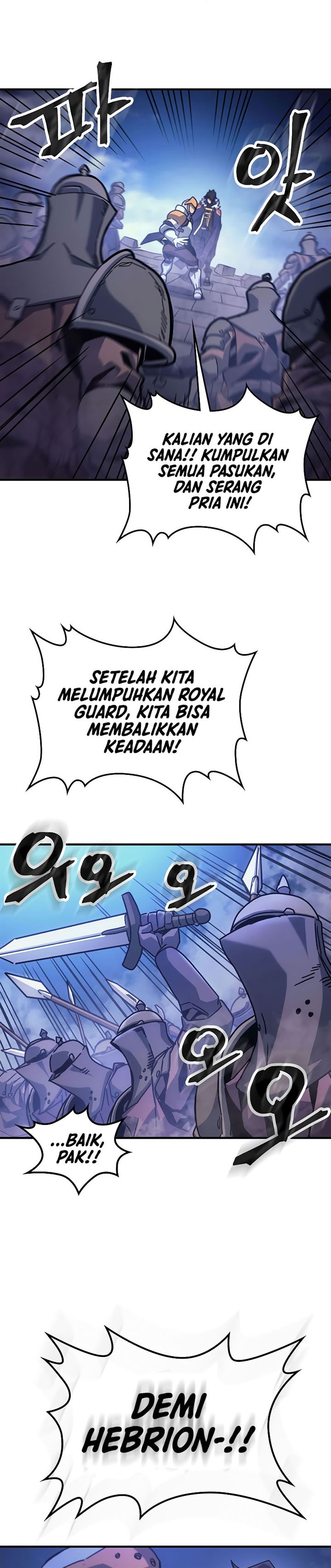 Panel 23