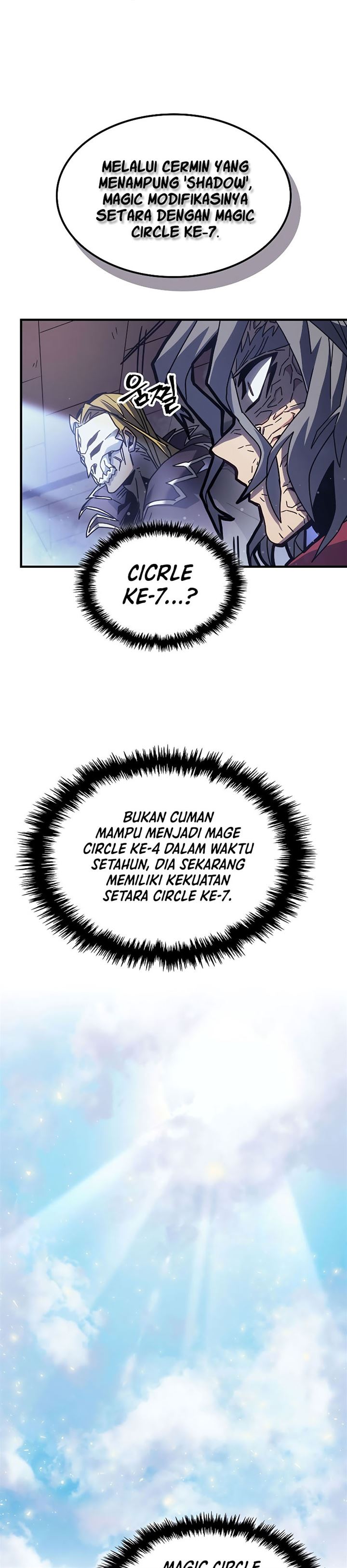 Panel 20