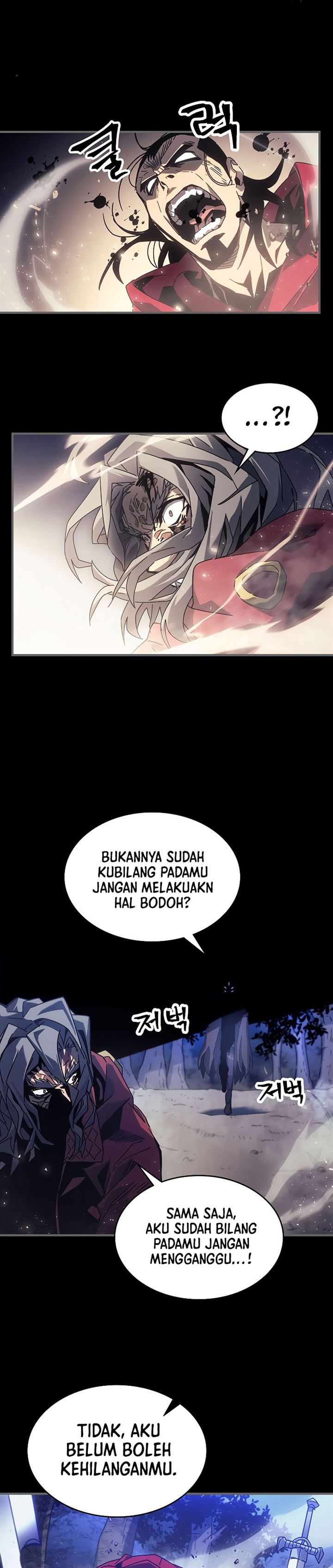 Panel 17
