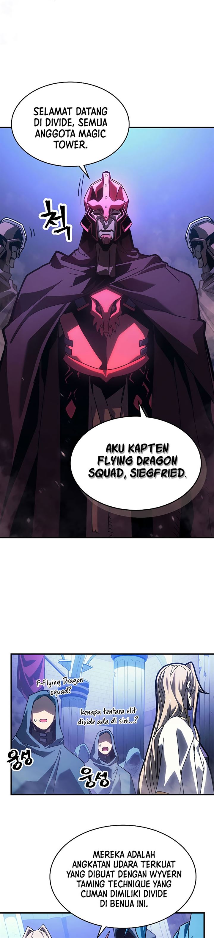 Panel 14