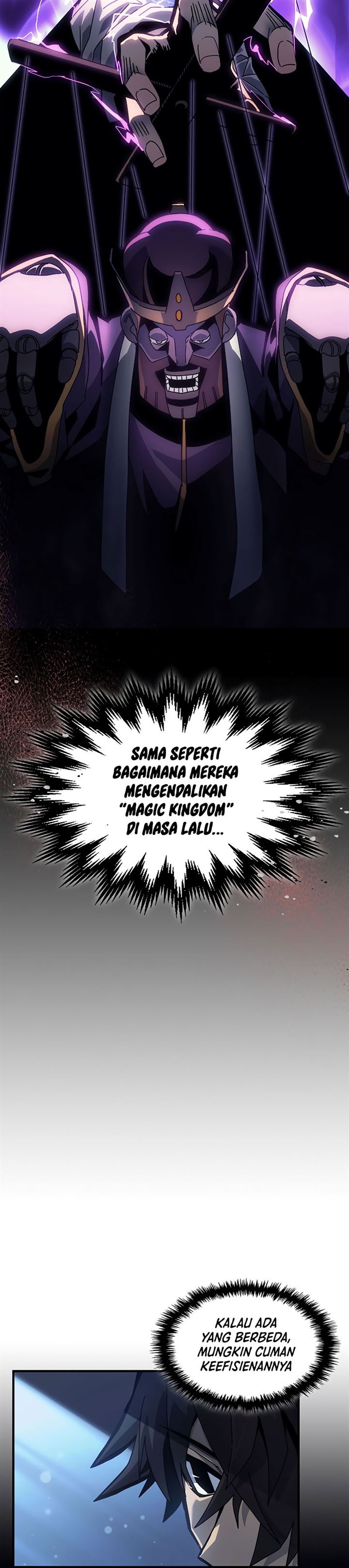 Panel 7