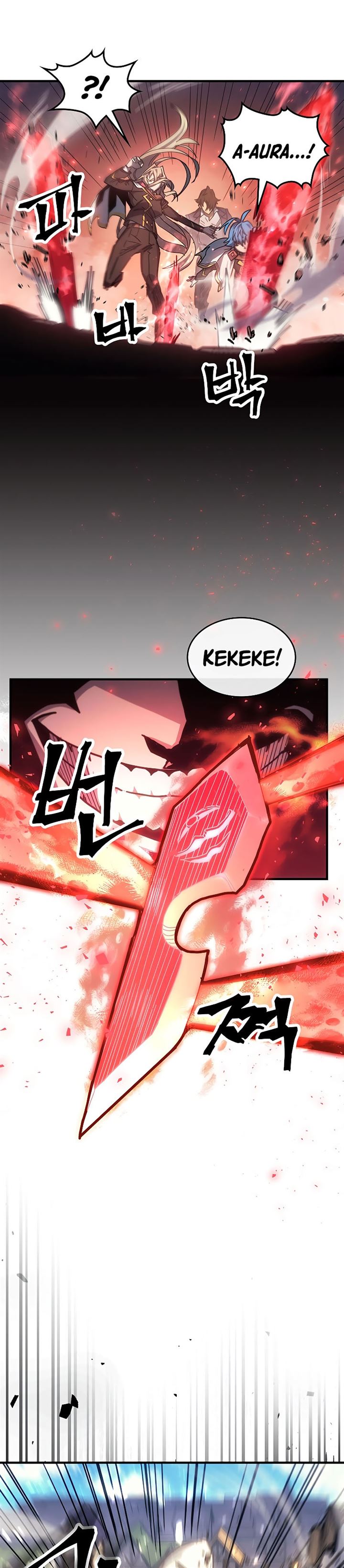 Panel 27