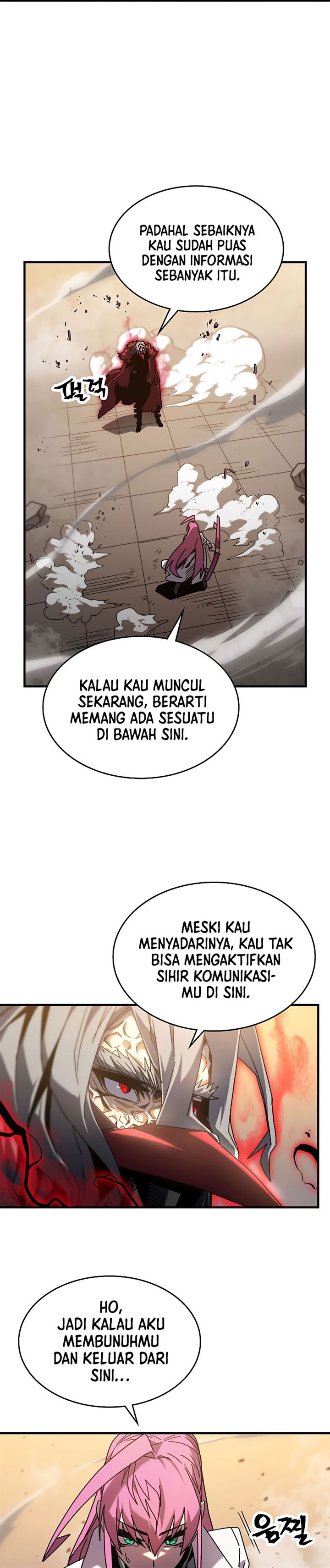 Panel 17