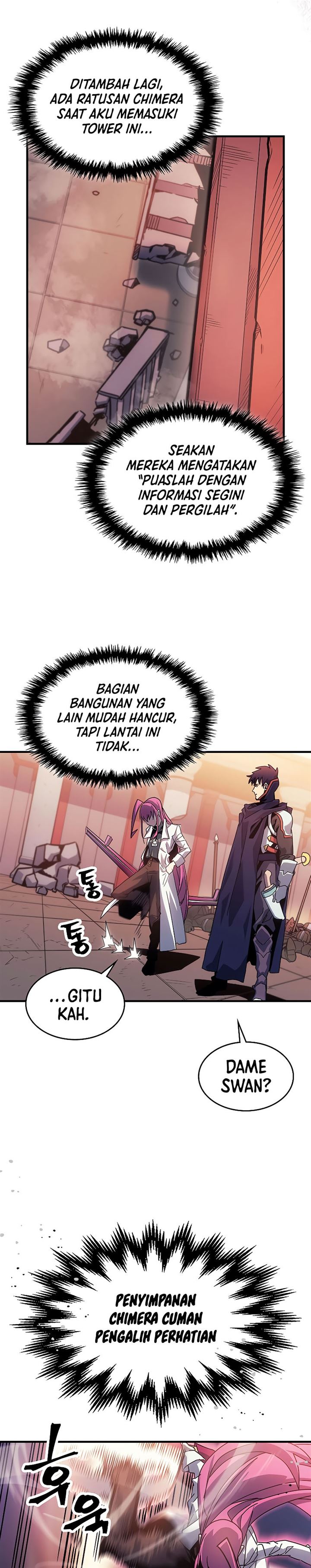 Panel 14