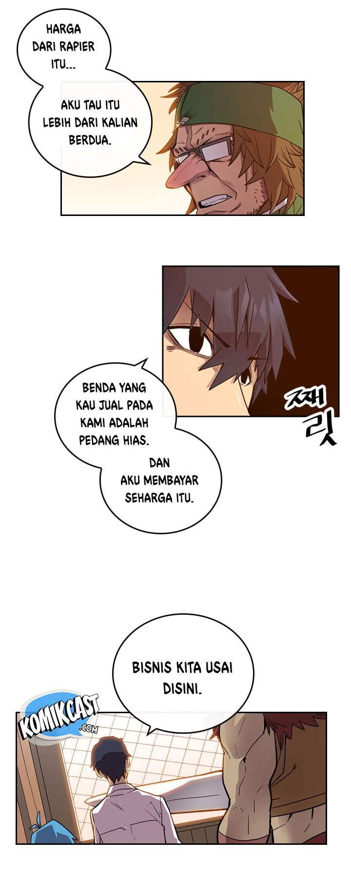 Panel 12