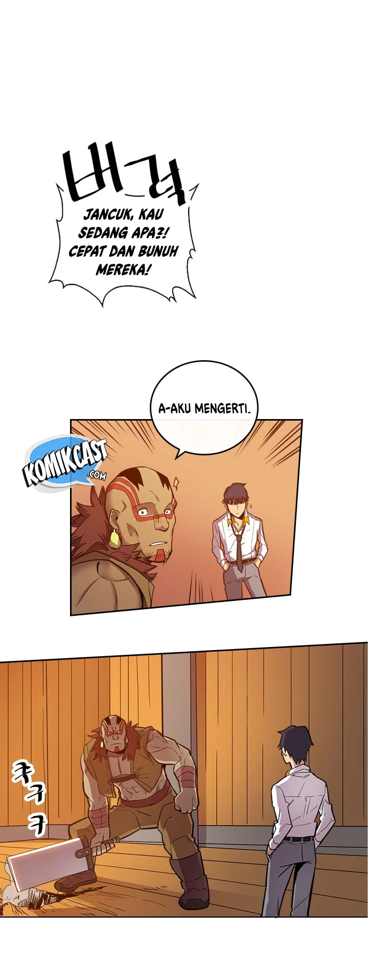 Panel 20