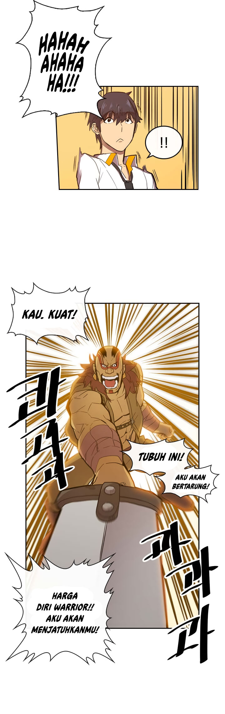 Panel 33