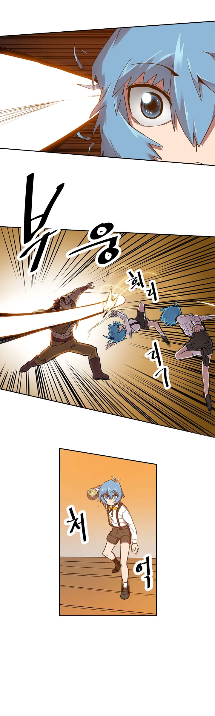 Panel 27