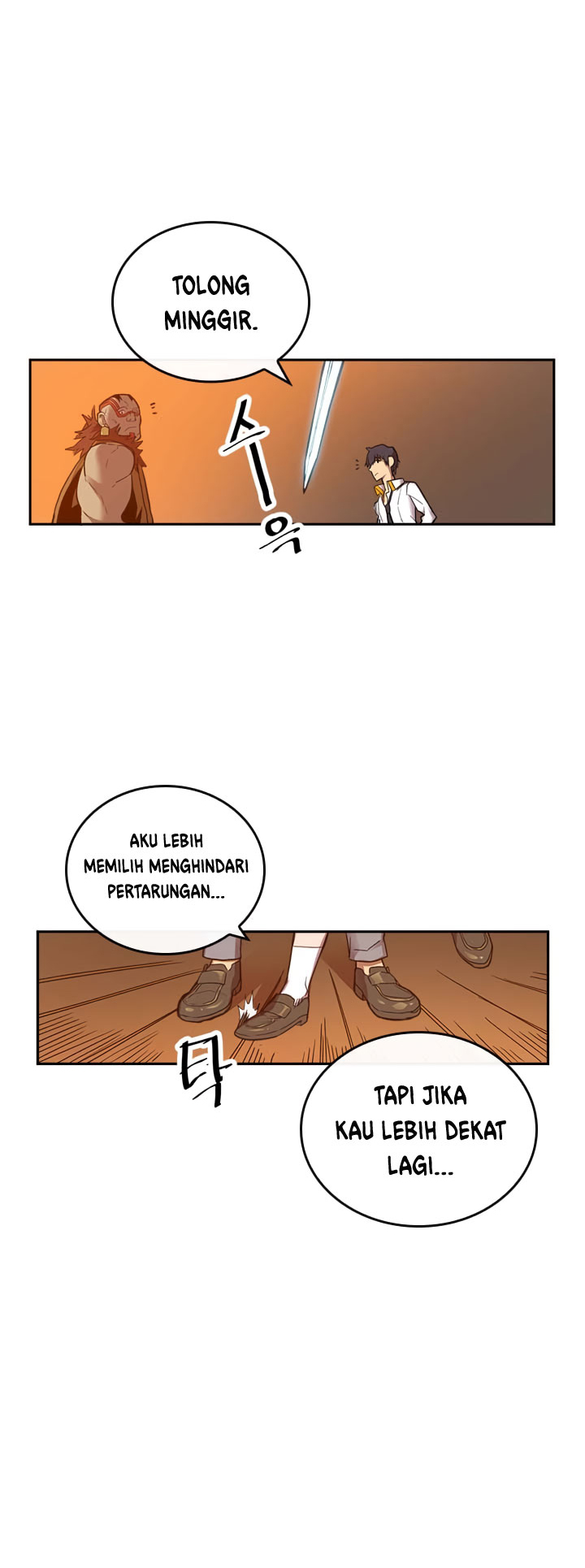 Panel 21