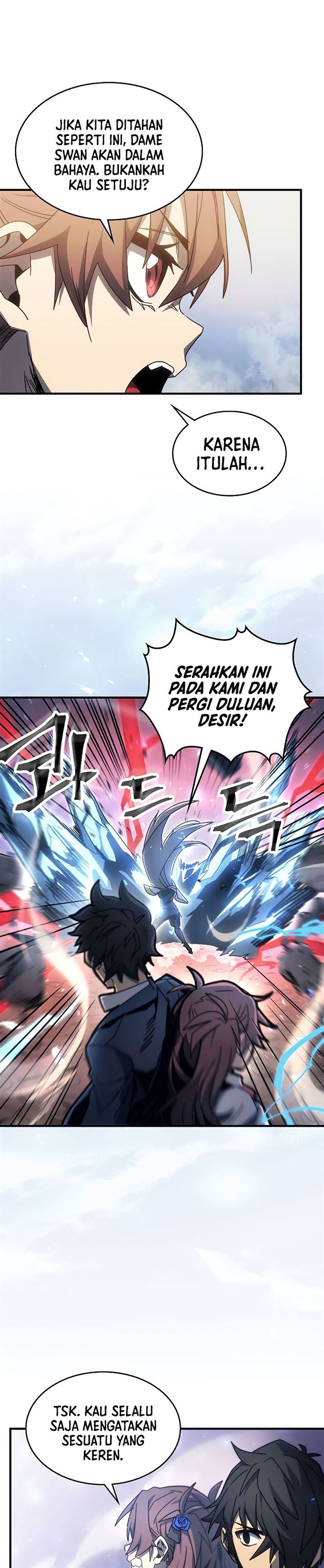 Panel 17