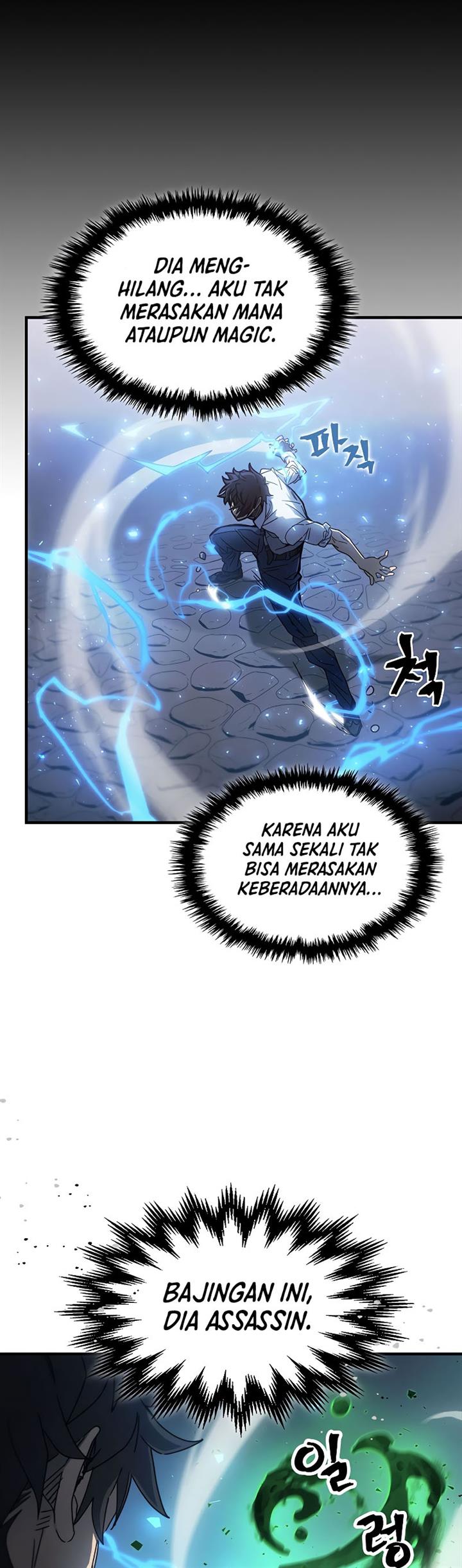 Panel 26