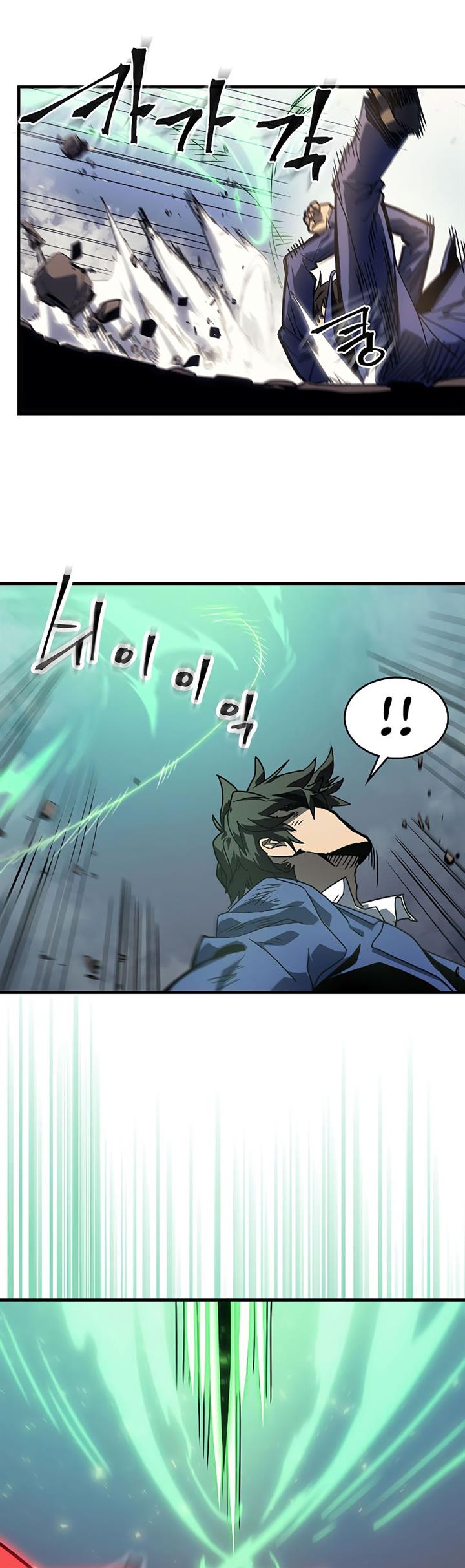Panel 15