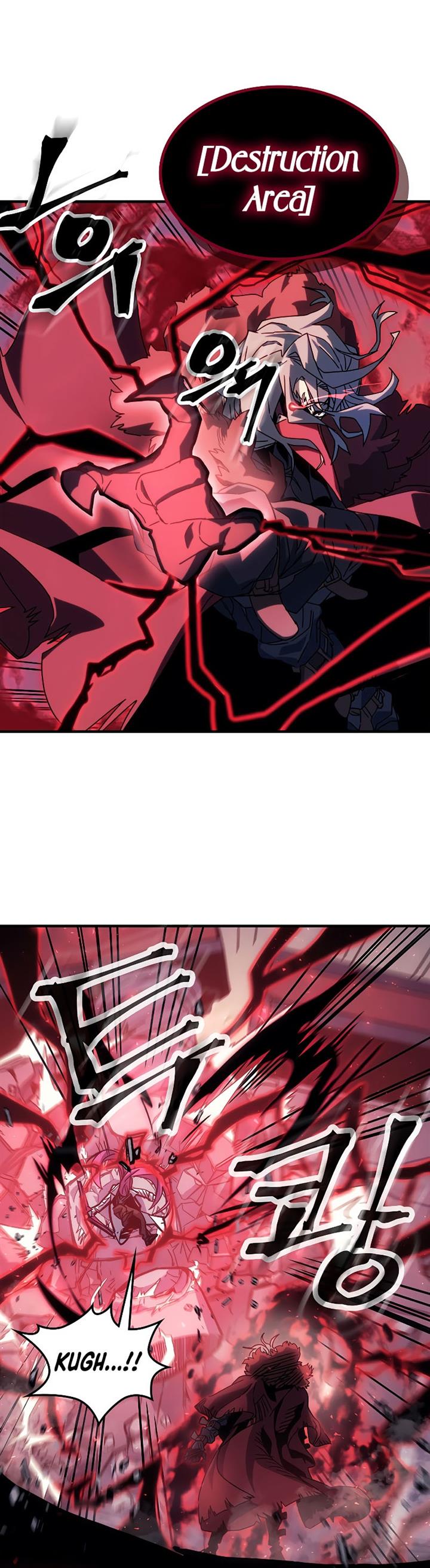 Panel 5