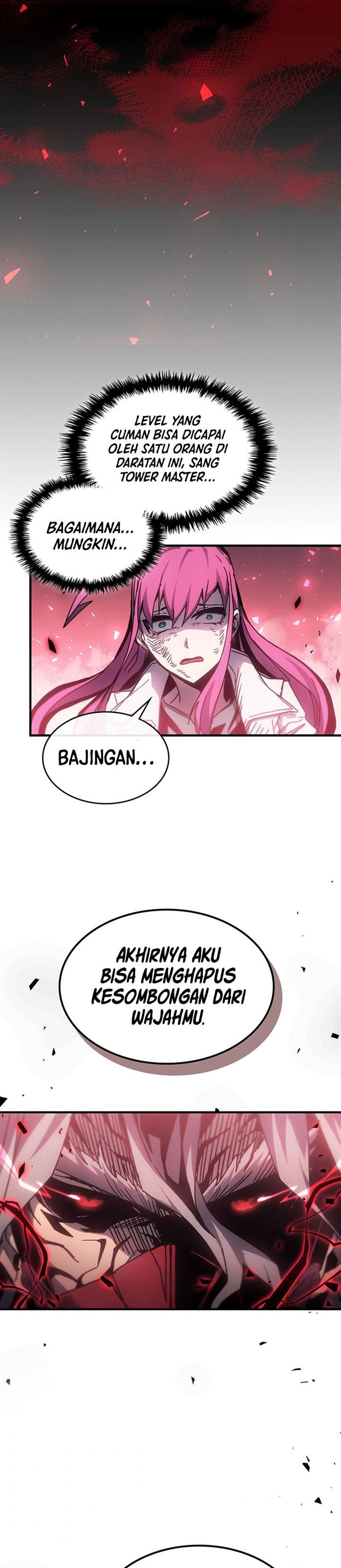 Panel 12