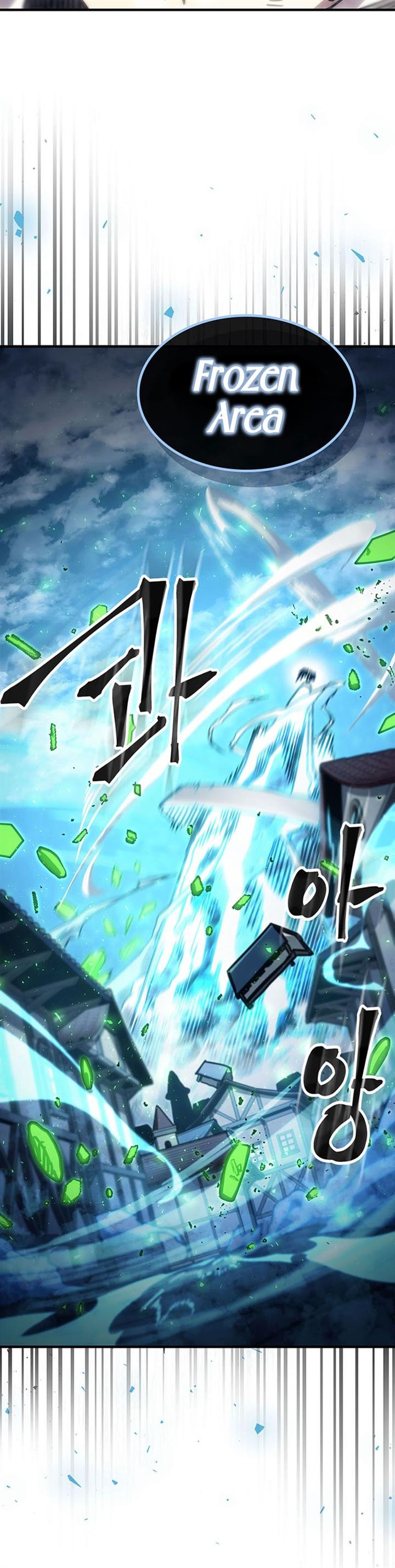 Panel 7