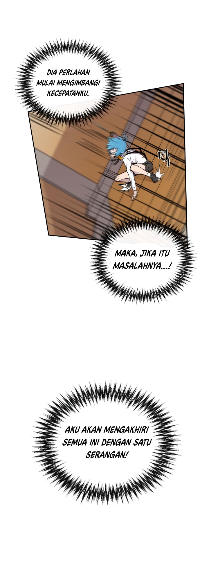 Panel 16