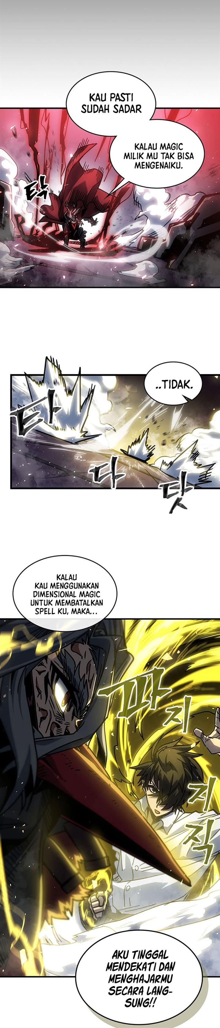 Panel 7